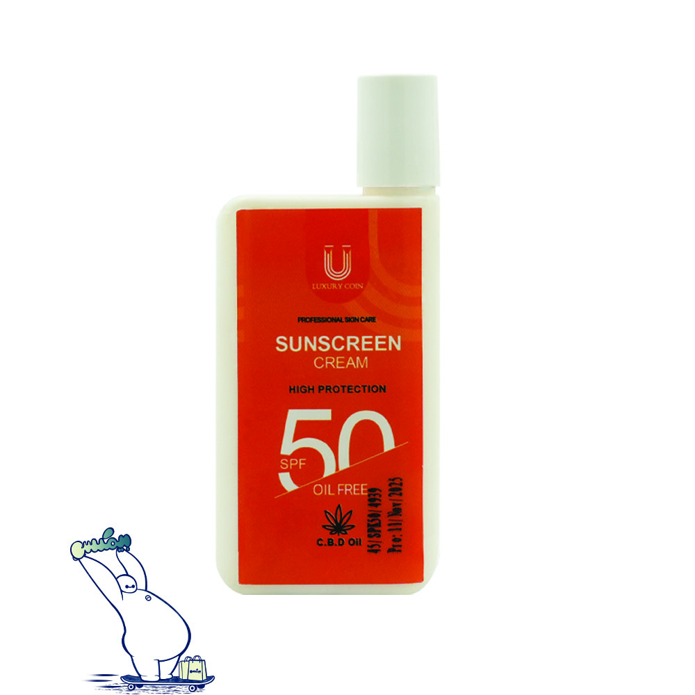 کرم ضد آفتاب spf ۵۰ مدل جیبی لاکچری کوین اورجینال فرانسه