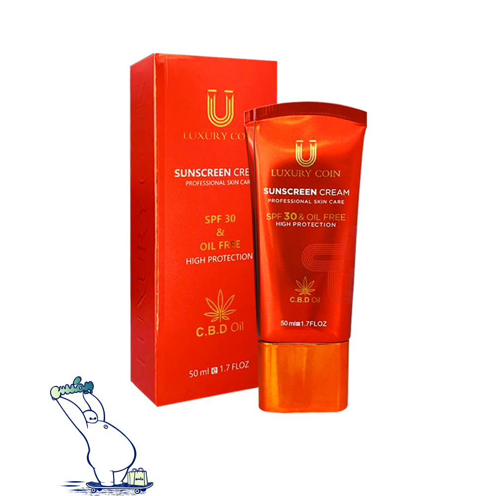 کرم ضد آفتاب لاکچری کوین SPF30 مناسب پوست خشک و حساس