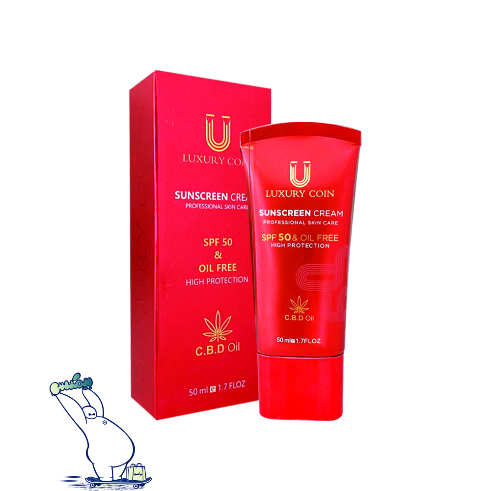 کرم ضد آفتاب لاکچری کوین SPF50 مناسب پوست حساس، خشک و دهیدراته اورجینال فرانسه