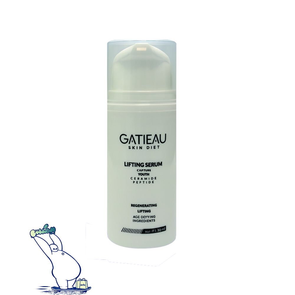 سرم لیفتینگ صورت گاتیو اورجینال ایتالیا