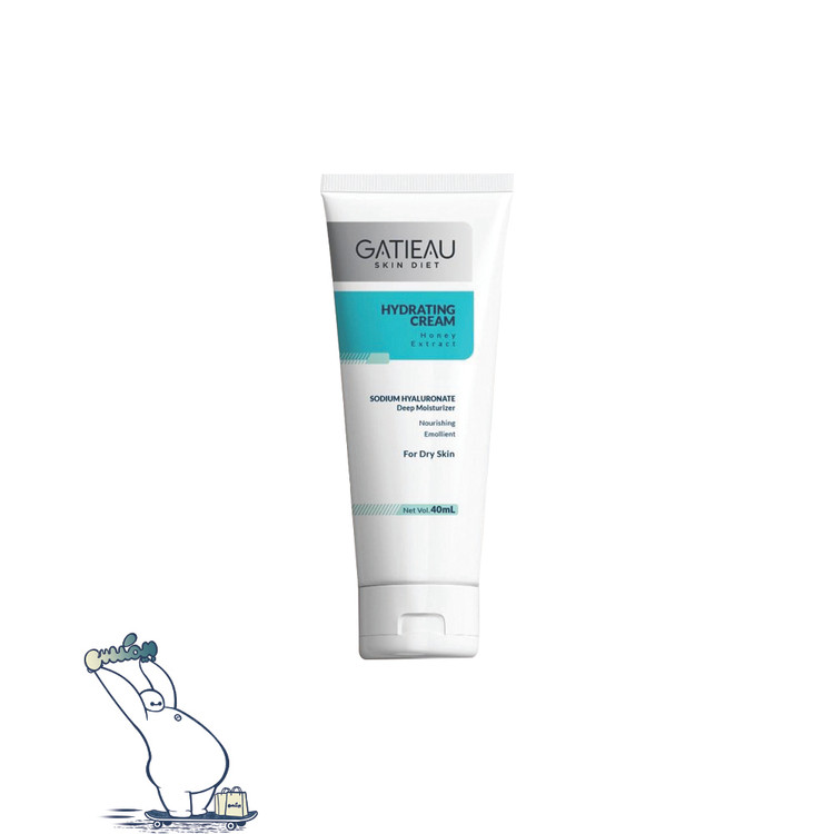 کرم آبرسان مخصوص پوست خشک گاتیو