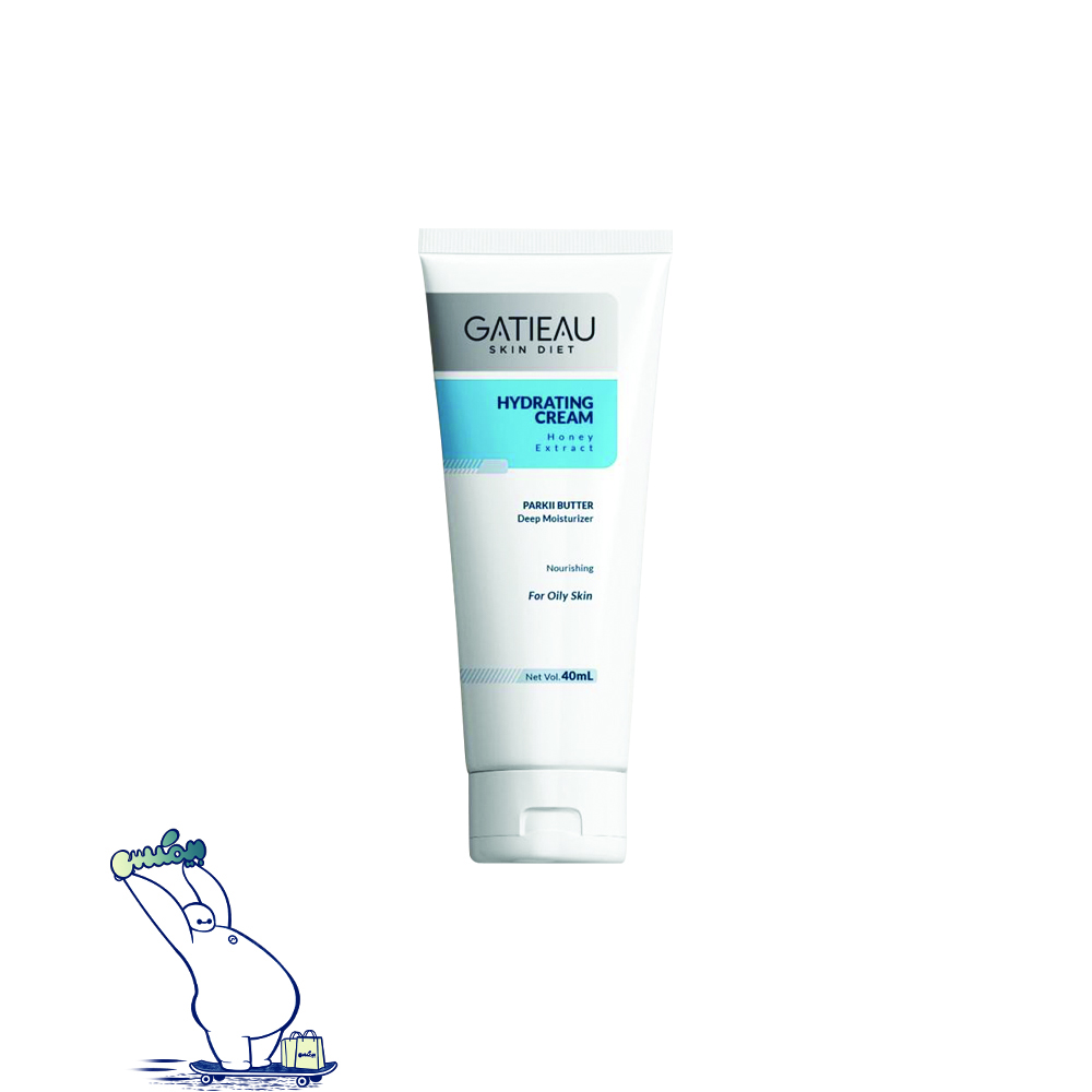 کرم آبرسان مخصوص پوست چرب گاتیو اورجینال ایتالیا