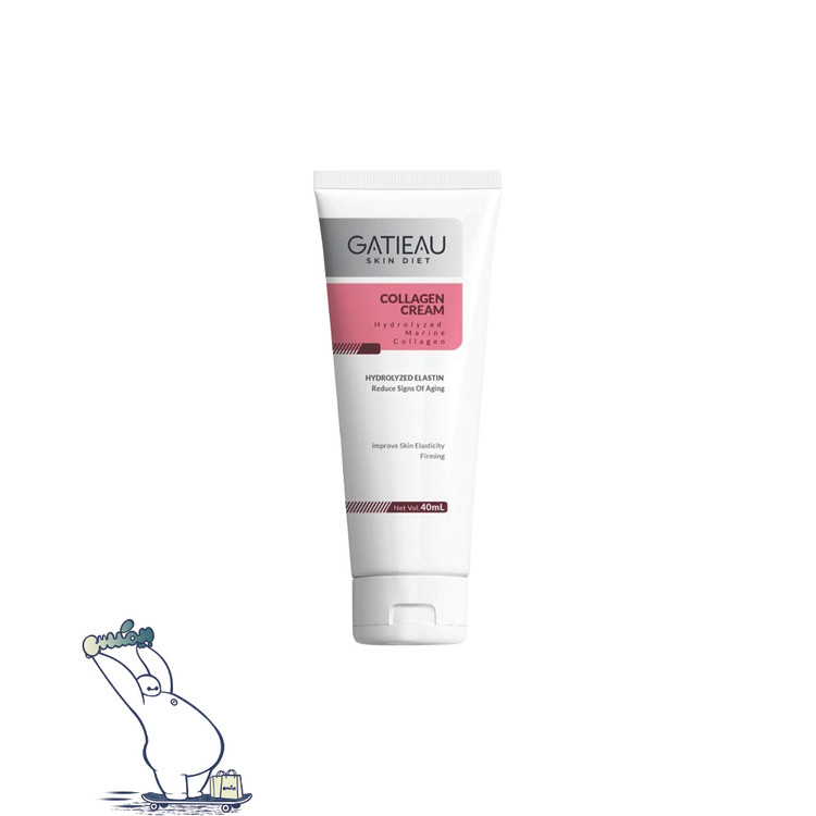کرم کلاژن گاتیو | GATIEAU Collagen Cream