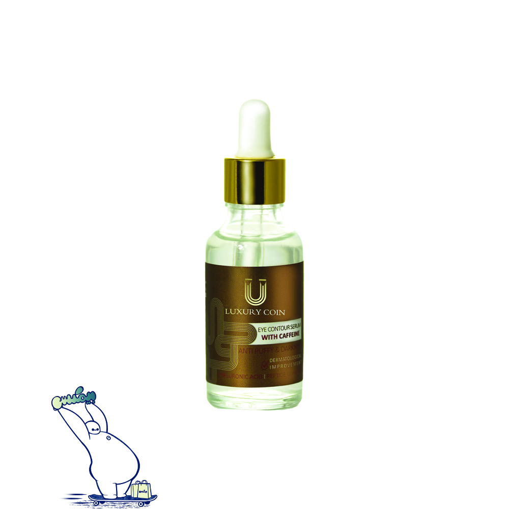 سرم دور چشم حاوی کافئین لاکچری کوین اورجینال فرانسه