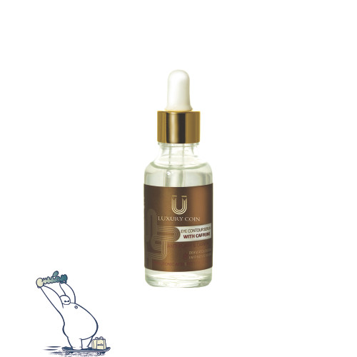 سرم دور چشم حاوی کافئین لاکچری کوین