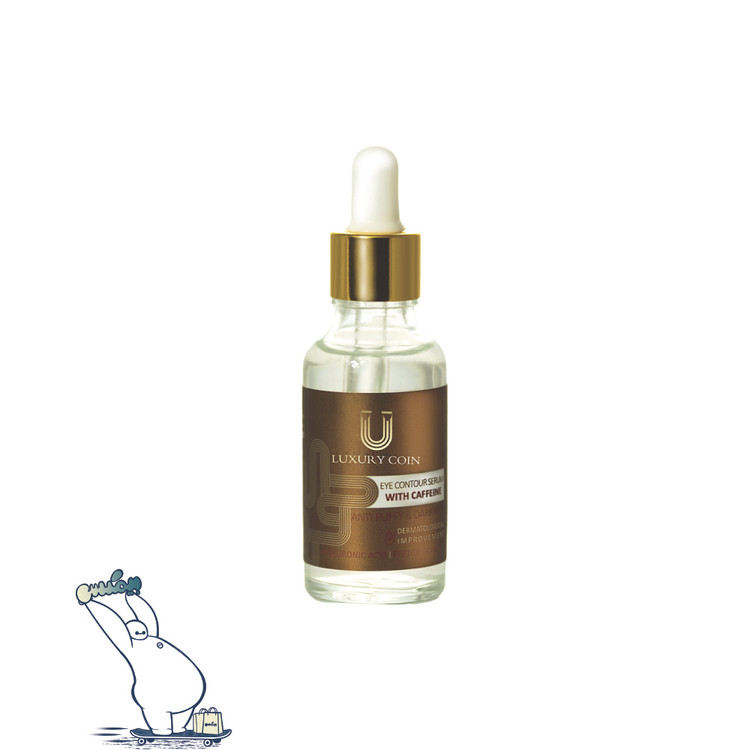 سرم دور چشم حاوی کافئین لاکچری کوین