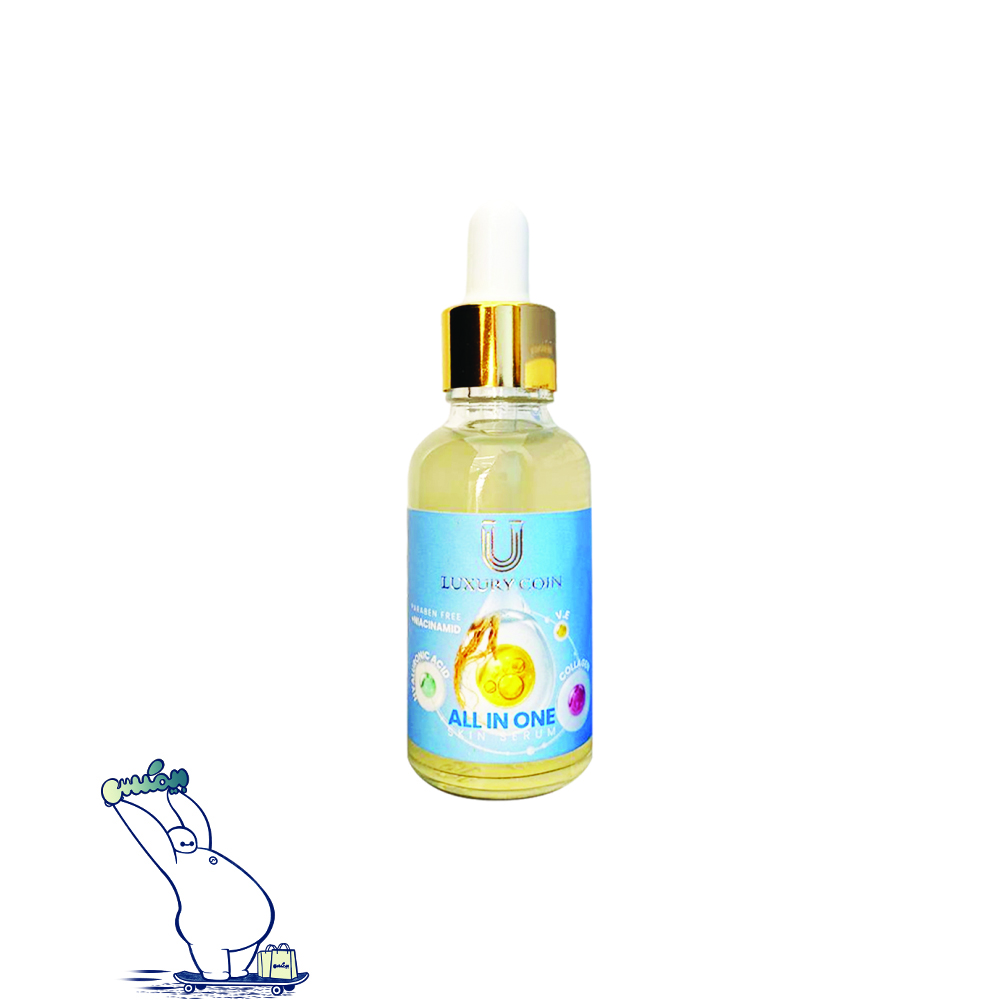 سرم مغذی 15 کاره لاکچری کوین اورجینال فرانسه