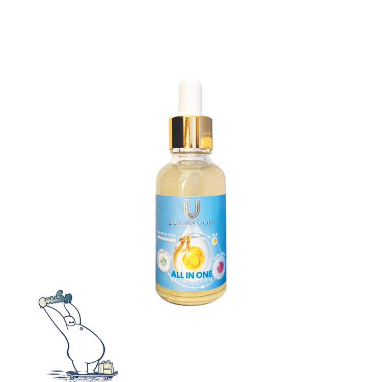 سرم مغذی لاکچری کوین (All in one)