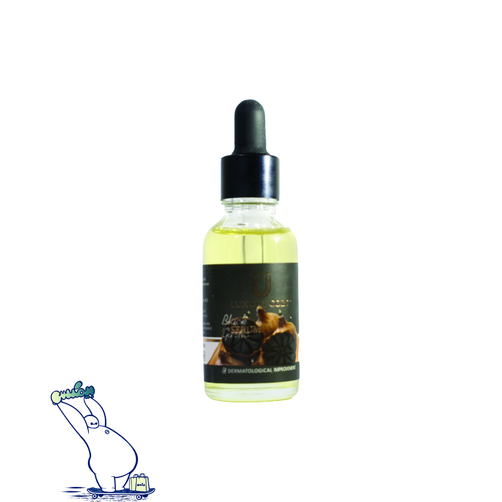 سرم سیر سیاه لاکچری کوین اورجینال فرانسه