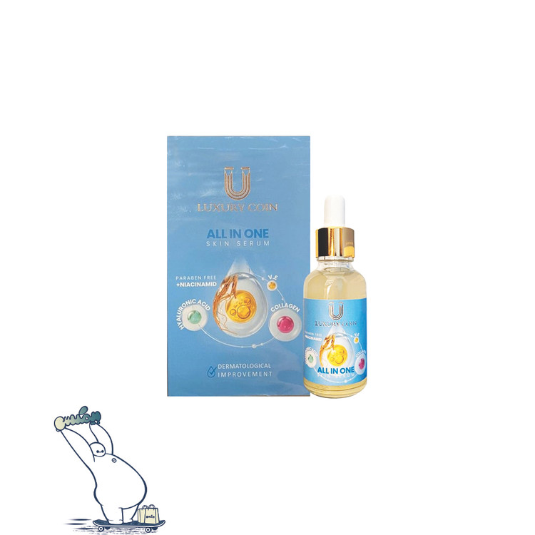 Luxury Coin All In One Nourishing Serum