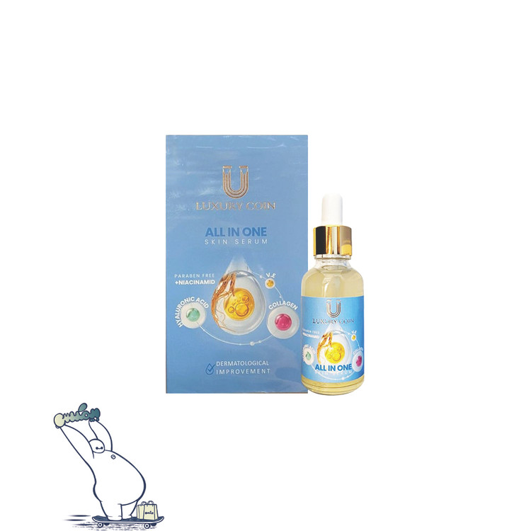 Luxury Coin All In One Nourishing Serum