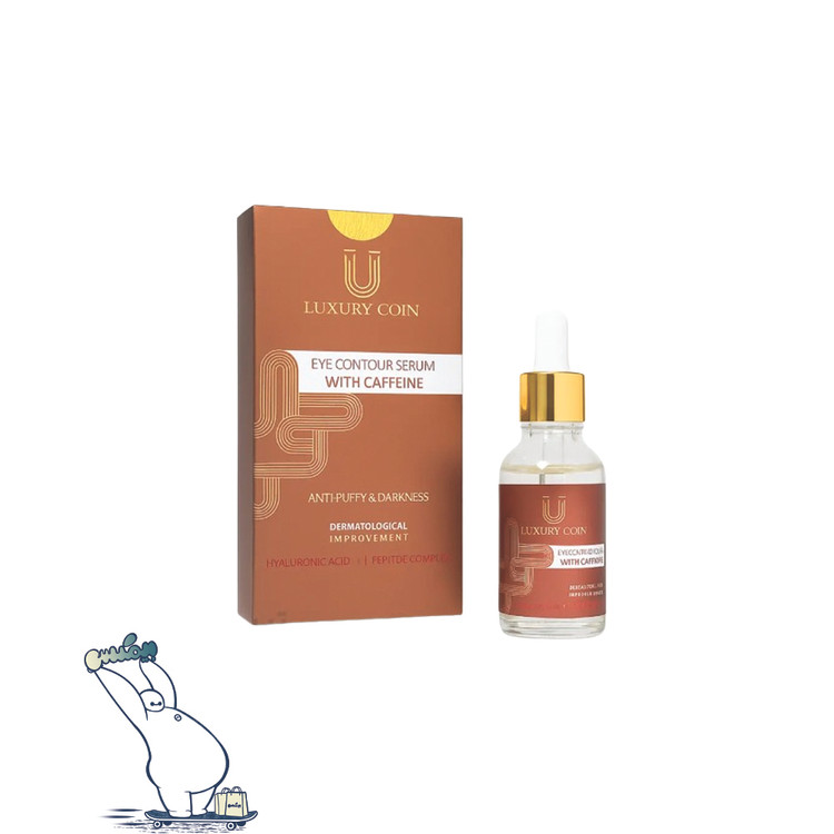 luxury-coin-caffeine-eye-serum