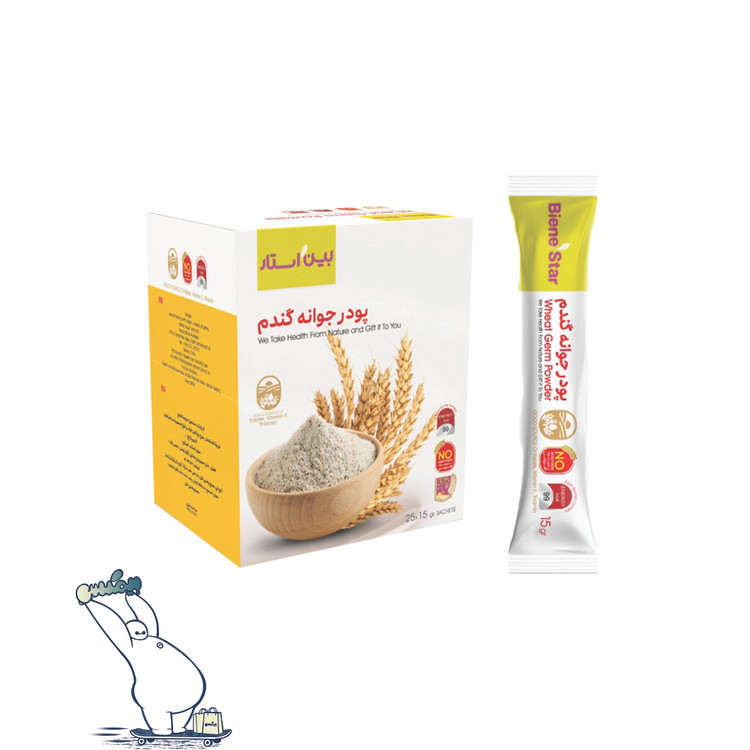 پودر جوانه گندم بین استار