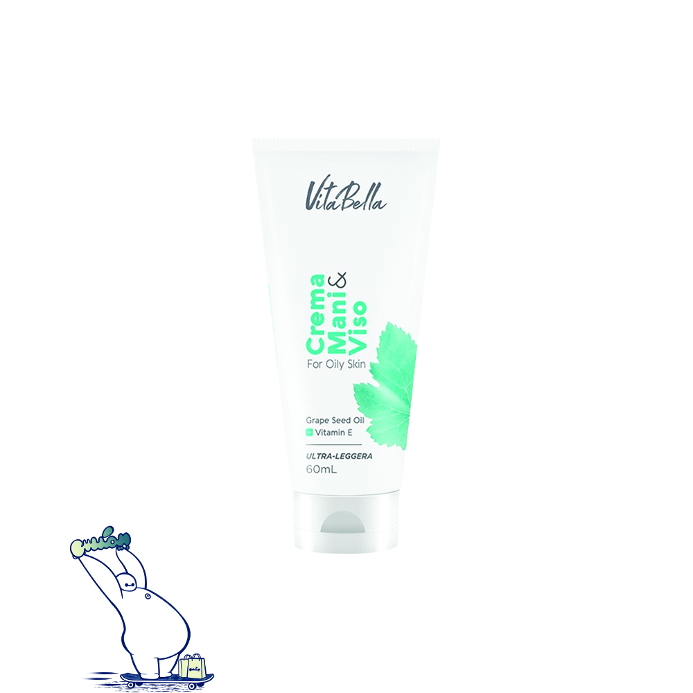 کرم مخصوص پوست چرب ویتابلا (60/180 میل) اورجینال