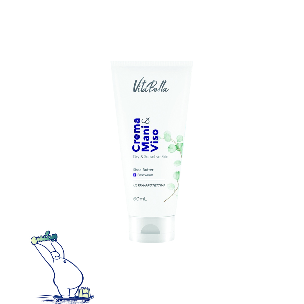 کرم مخصوص پوست خشک ویتابلا (60/180 میل) اورجینال