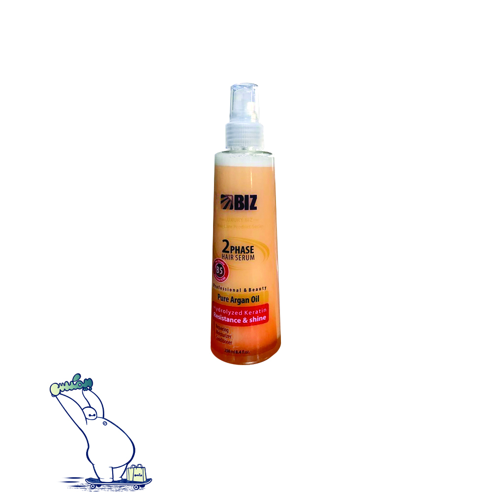 سرم دو فاز مو آرگان اورجینال BIZ