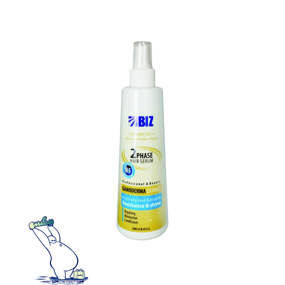 سرم دو فاز گانودرما اورجینال BIZ