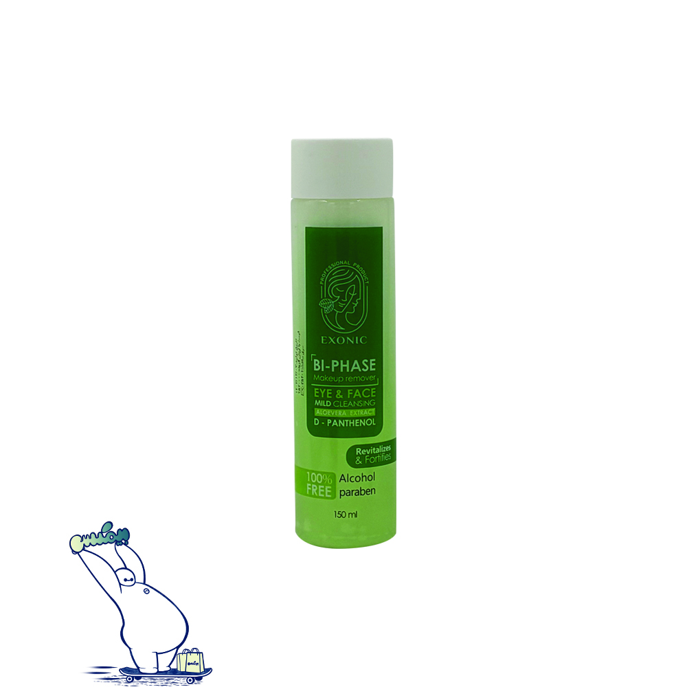 محلول پاک کننده آرایش دو فاز مناسب پوست چرب و مختلط | آلوئه ورا اورجینال