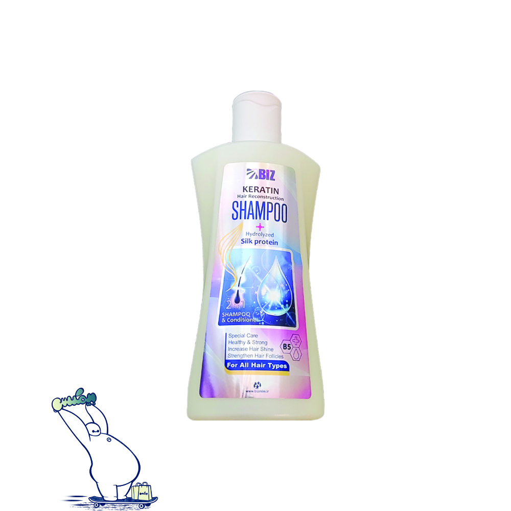 شامپو کراتینه و پروتئین هیدرولیز شده ابریشم بیز اصلی