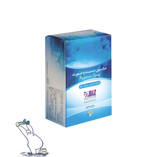 صابون زیبایی بیز