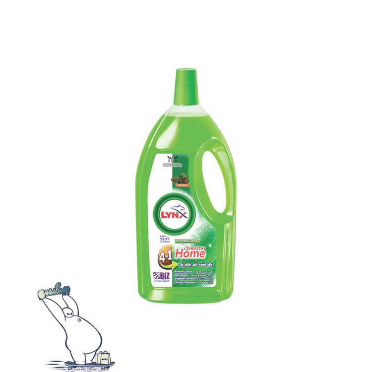 وایتکس گیاهی