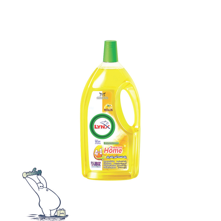 وایتکس گیاهی