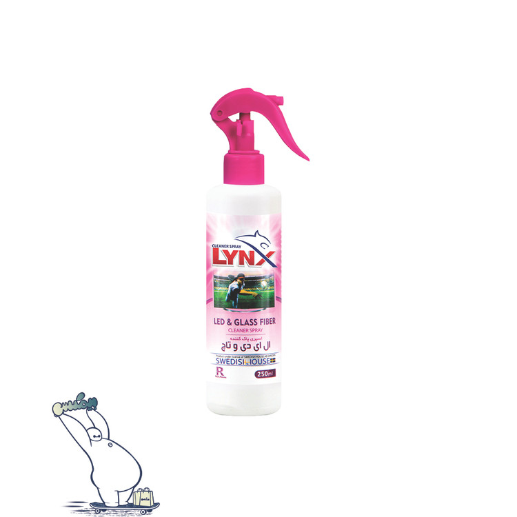 پاک کننده LCD-LED لینکس