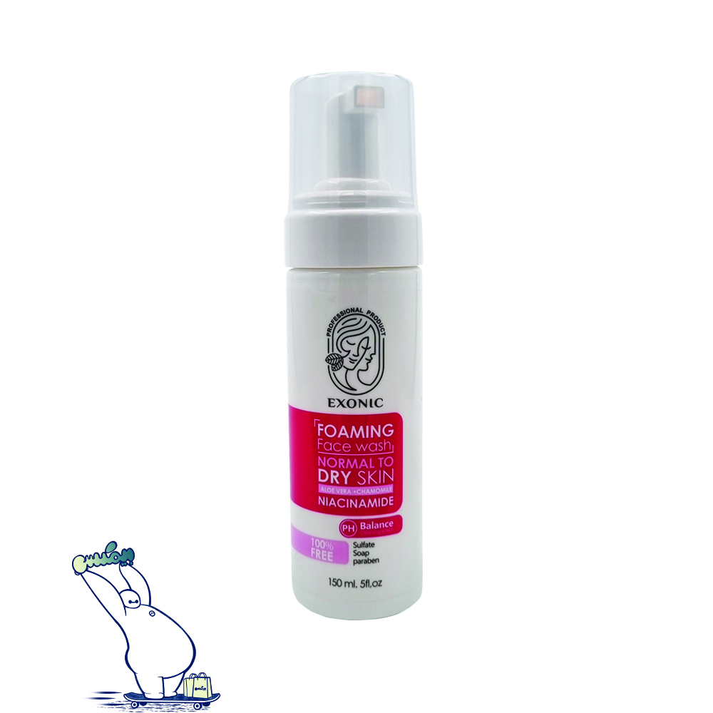 فوم پاک کننده صورت پوست نرمال و خشک اکسونیک اورجینال