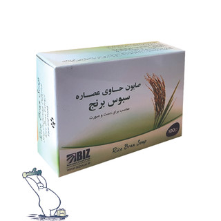صابون سبوس برنج بیز