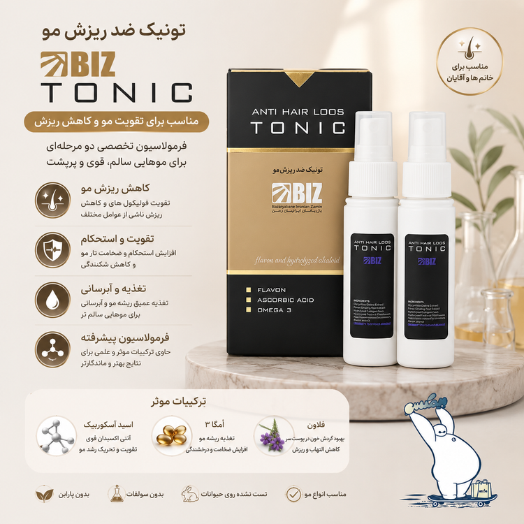 محلول تونیک ضد ریزش مو