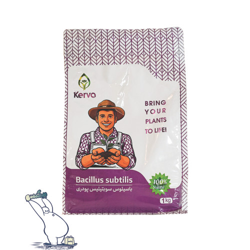 كود زیستی جامد باسیلوس سوبتیلیس کروا یک کیلویی