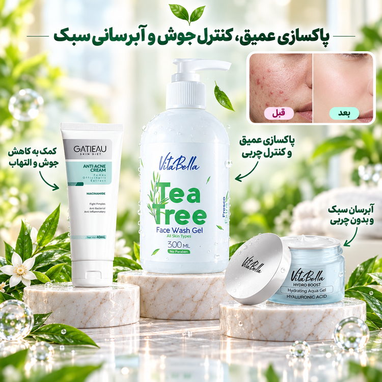 پک ضد جوش پوست چرب؛ پاکسازی و آبرسانی بدون سنگینی