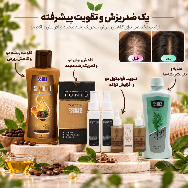 پک ضدریزش و تقویت پیشرفته مو